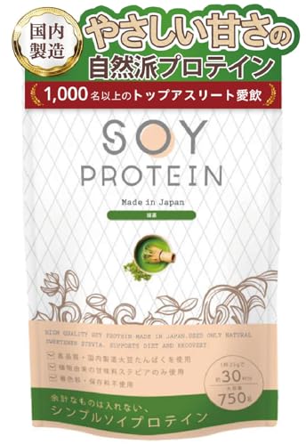 プロテイン サプリメント ソイプロテイン 5kg」の人気商品一覧 | 安い